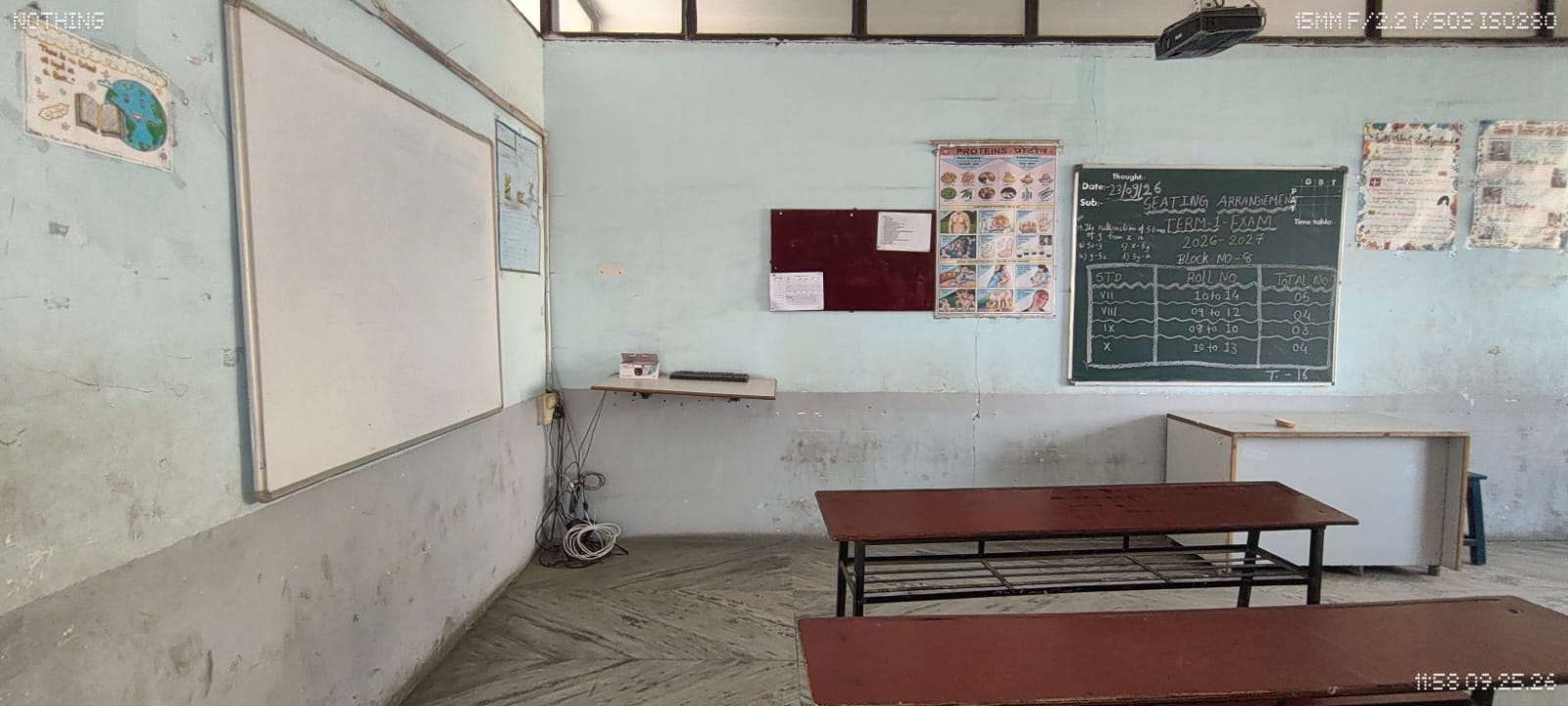Class Room - photo 1