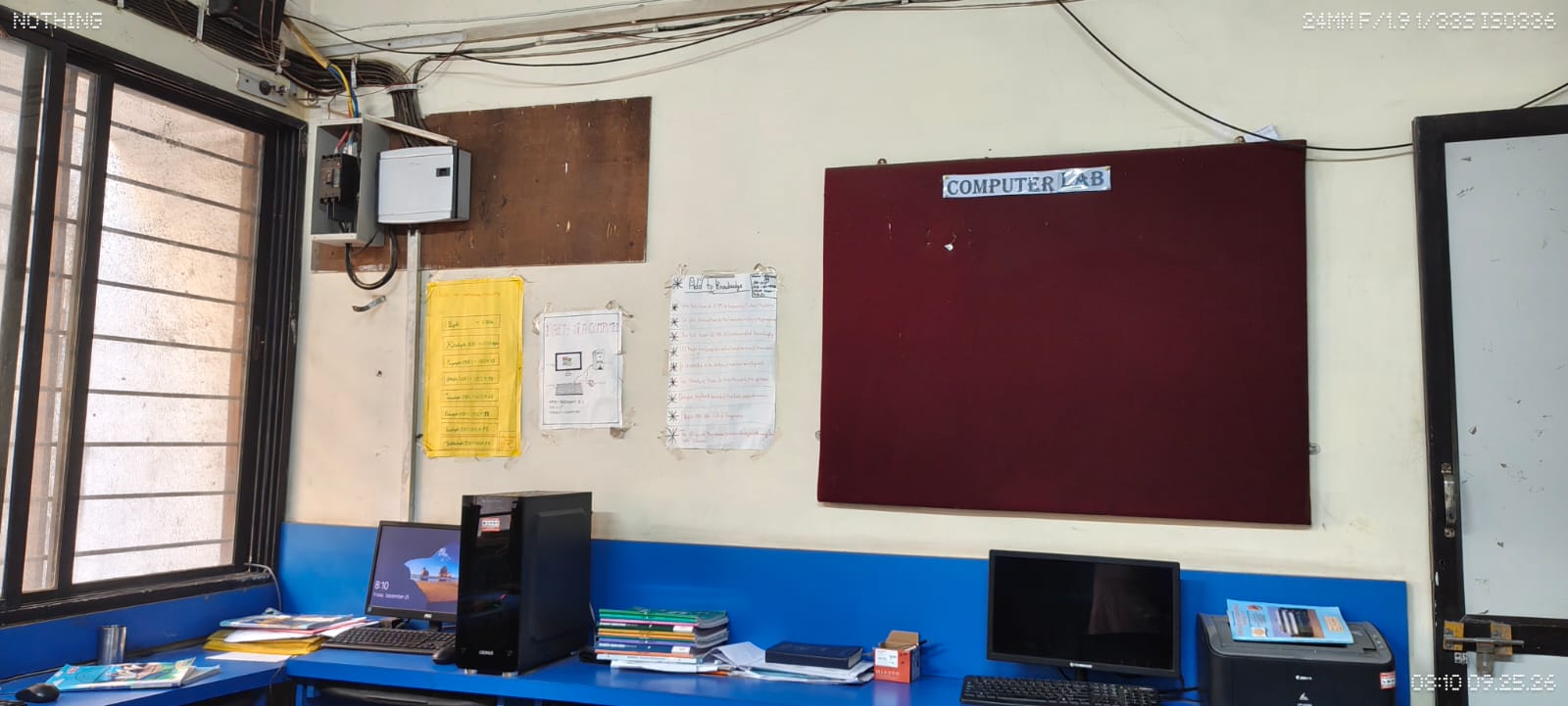 Computer Lab - photo 2